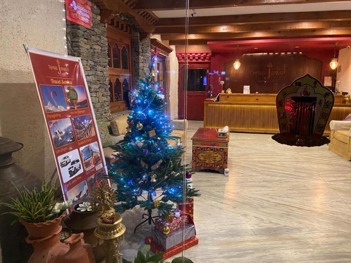 Three Jewels Boutique Hotel 3*